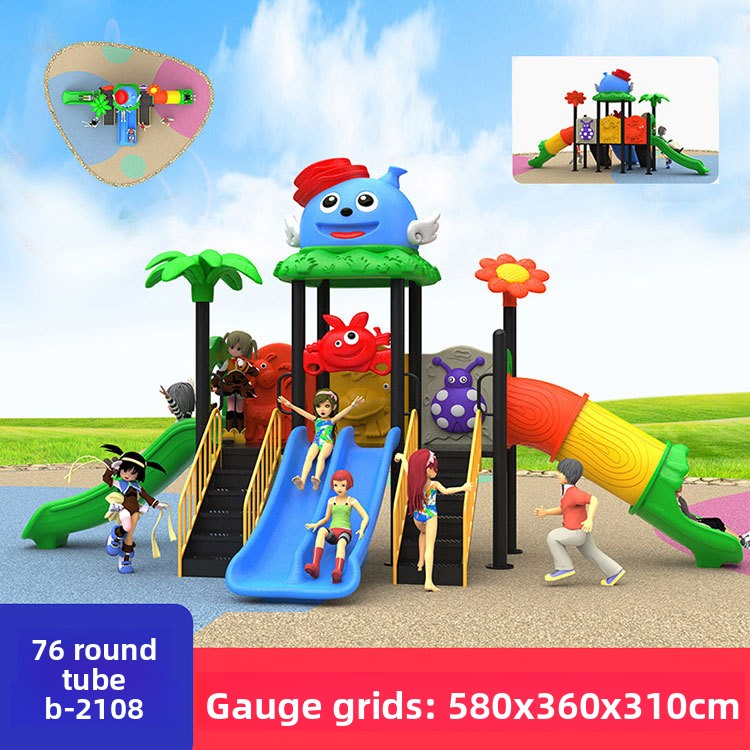 Kids Outdoor Swing Set With Slide - Factory Commercial Small Toddler Kids Outdoor