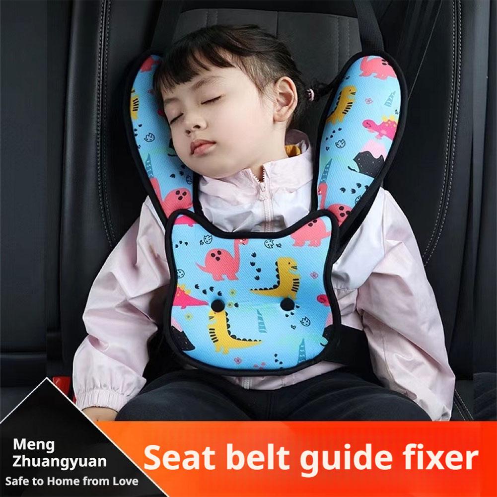1Set Cute Cartoon Print Car Se - Swing Seat Belt ulasan dan harga