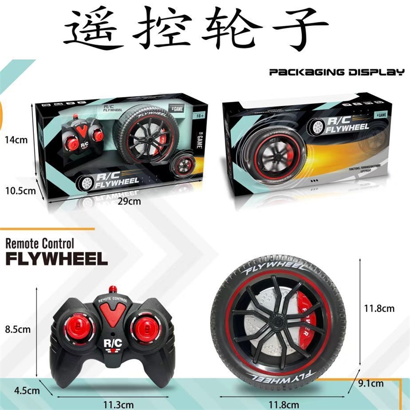2.4G Remote Control Car Wheel  - Kids Unique Outdoor Toys ulasan dan harga