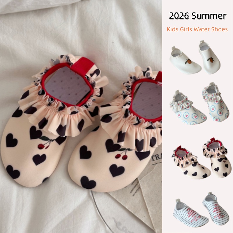 New Summer Kids Girls Water Sh - Kids Outdoor Water Park ulasan dan harga