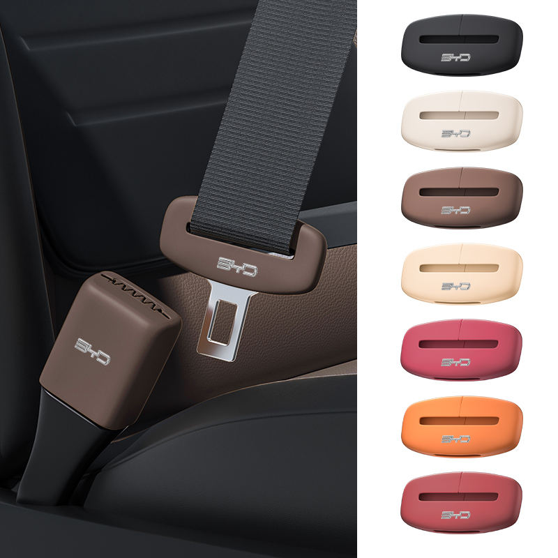 Car Silicone Seat Belt Buckle  - Swing Seat Belt ulasan dan harga