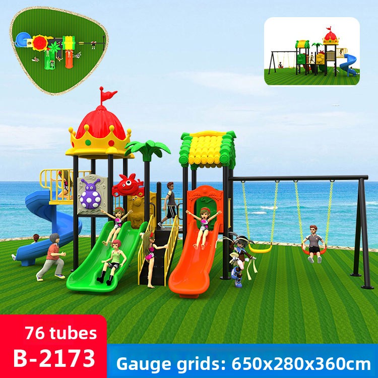 Factory Commercial Small Toddl - Kids Outdoor Swing Set With Slide ulasan dan harga