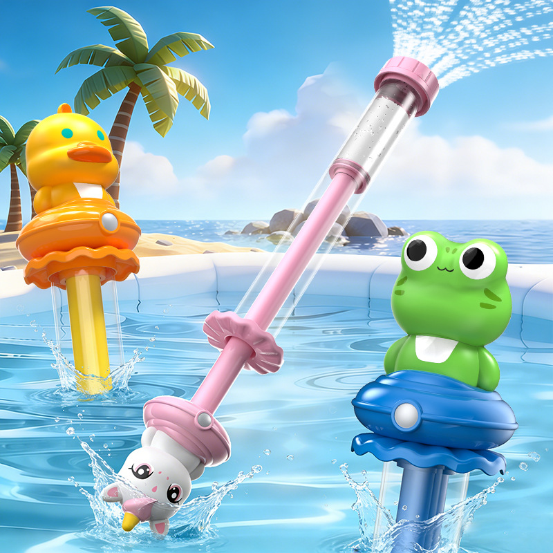 4 in 1 Pull Out Water Spray Gu - Kids Outdoor Water Sprinkler ulasan dan harga
